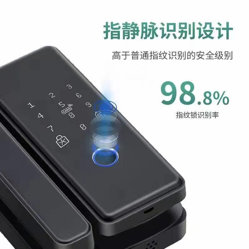 W07黑  玻璃门指纹锁