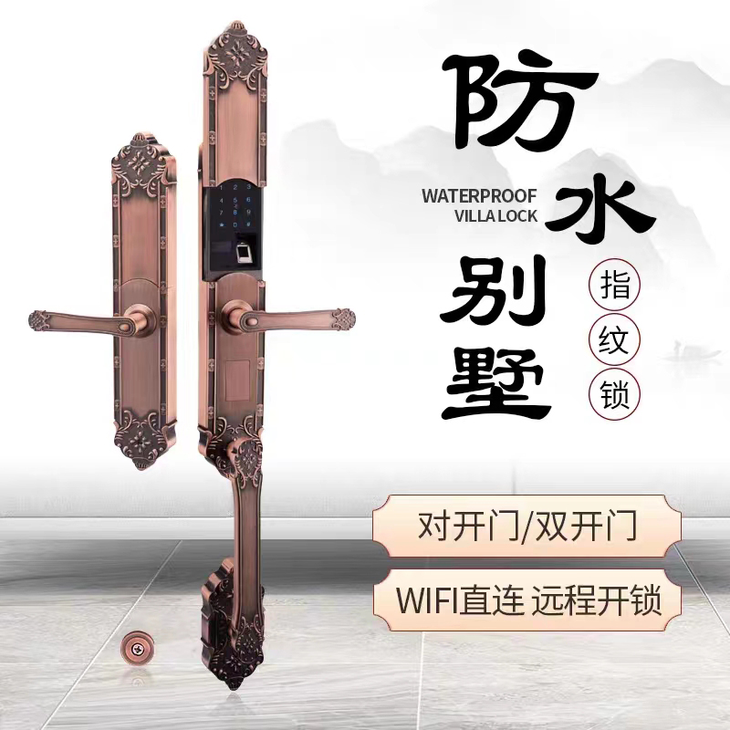 别墅至尊大拉手